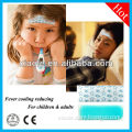 Where to buy cool gel patches at whole sale price cooling gel